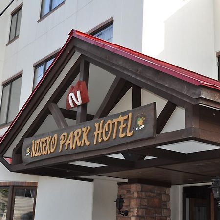 Niseko Park Hotel Exterior foto